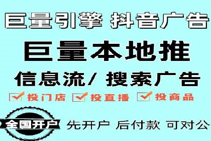 百度网络推广在文化创意产业的应用案例